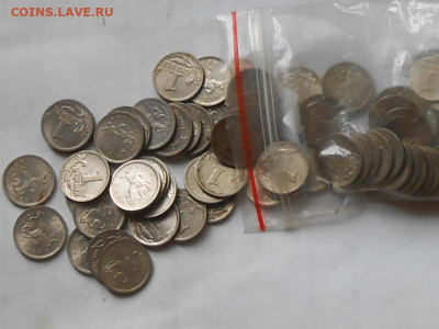 1 коп 1997 СП,1999г СП и М-всего 350 штук на оценку - RSCN9529.JPG