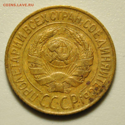 1 копейка 1927 редкая 31.05.2020 в 22-00 мск - 1к19272