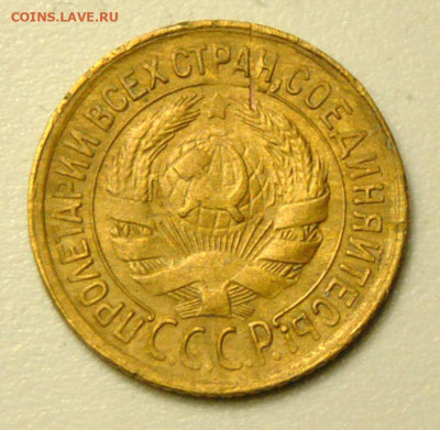 1 копейка 1933  31.05.2020 в 22-00 мск - 1к19332