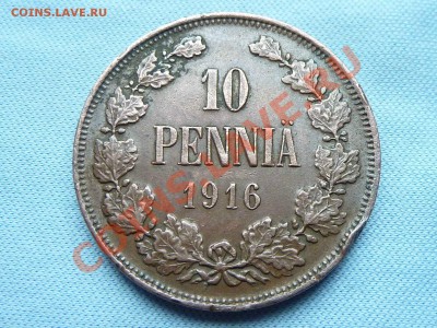 С РУБЛЯ РУССКАЯ ФИНЛЯНДИЯ 10 пенни 1916г.  до 10.09.11 - MEMO0012_picnik