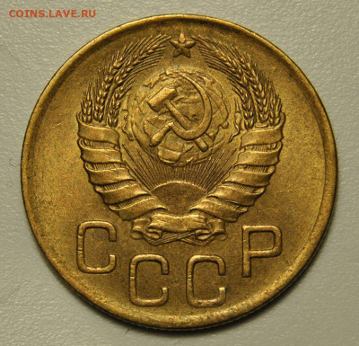 3 копейки 1946 блеск 31.05.2020 в 22-00 мск - 3к19462