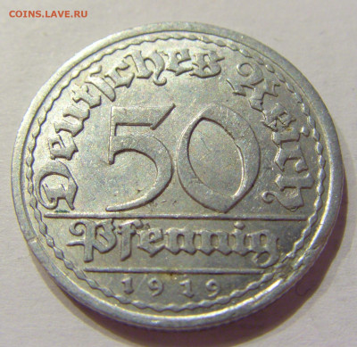 50 пфеннигов 1919 D Германия №1 06.06.2020 22:00 МСК - CIMG5837.JPG