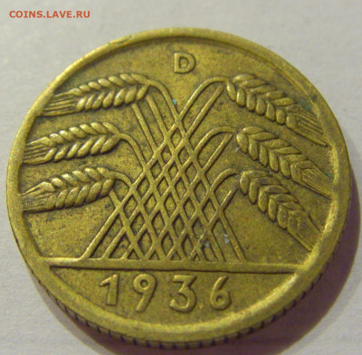 10 пфеннигов 1936 D Германия №1 06.06.2020 22:00 МСК - CIMG5887.JPG