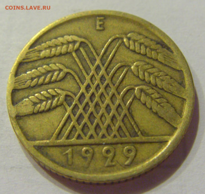 10 пфеннигов 1929 Е Германия №1 06.06.2020 22:00 МСК - CIMG5891.JPG