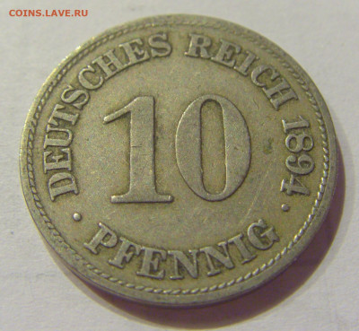 10 пфеннигов 1894 Е Германия №1 06.06.2020 22:00 МСК - CIMG5893.JPG