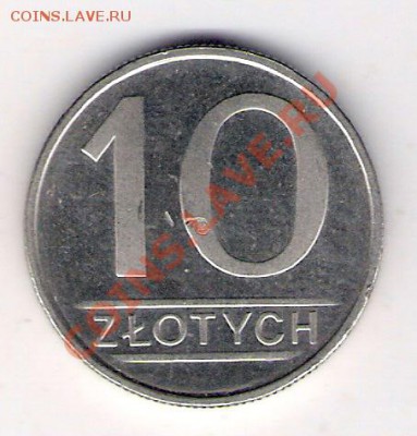 10 злотых Польша 1984, до 10.09.2011 22-00 мск. - сканирование0019