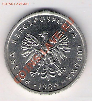 10 злотых Польша 1984, до 10.09.2011 22-00 мск. - сканирование0020