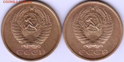 5 копеек 1962 г. 2-е шт. до 06.06. 20 г. в 23.00 - 003