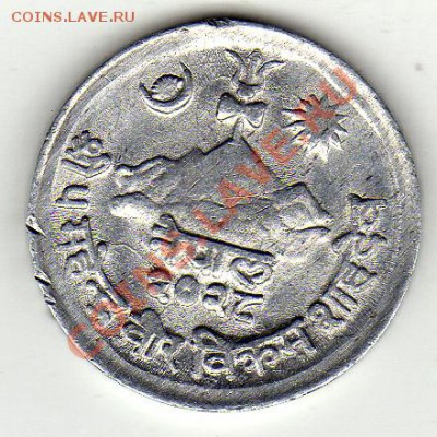 Непал пайса 1960-70е? Цветок до 08.09.11 в 22.00мск (488) - img583