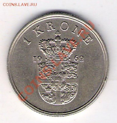 1 крона Дания 1962, до 10.09.2011 22-00 мск. - сканирование0021