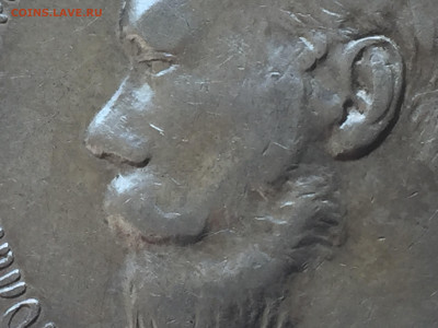 Один рубль 1897 **  с 200 - 2020-05-31 15-10-46.JPG