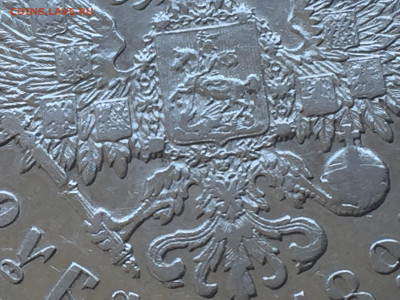 Один рубль 1897 **  с 200 - 2020-05-31 15-10-19.JPG