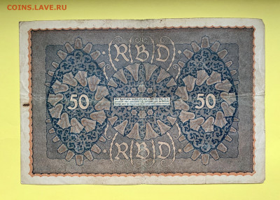 Германия 50 марок 1919 г. - 833239D4-C47D-4E29-B529-8FF563AB2563