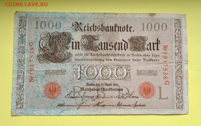 Германия 1000 марок 1910 г. - CC542589-2316-42C5-B5B0-AF7CC84DBB85
