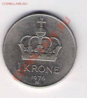 1 крона Норвегия 1976, до 10.09.2011 22-00 мск. - сканирование0025