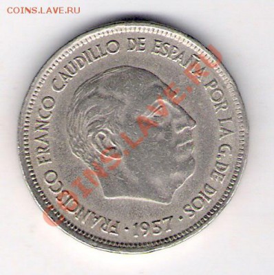 25 песет Испания 1957, до 10.09.2011 22-00 мск. - сканирование0032