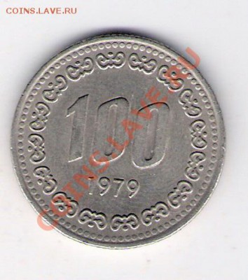 100 вон Корея 1979, до 10.09.2011 22-00 мск. - сканирование0033