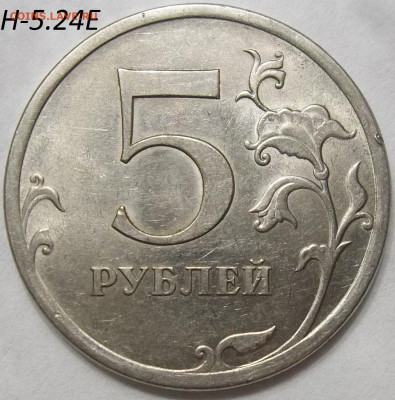50 коп. 2010М шт. Б4+БОНУСЫ 04.06.20 22:00 МСК - 100_2610.JPG