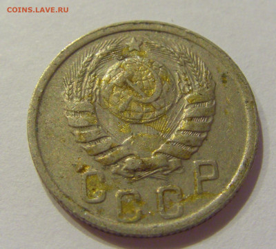 15 копеек 1940 СССР №2 06.06.2020 22:00 МСК - CIMG9614.JPG