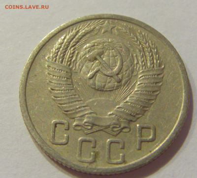 15 копеек 1952 СССР №1 06.06.2020 22:00 МСК - CIMG9618.JPG