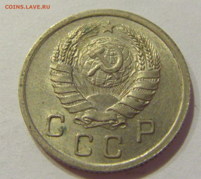 10 копеек 1940 СССР №1 06.06.2020 22:00 МСК - CIMG9634.JPG