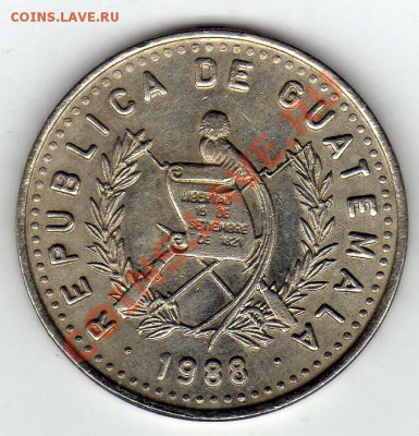 Гватемала 25 сентаво 1988 до 08.09.11 в 22.00мск (489) - img597