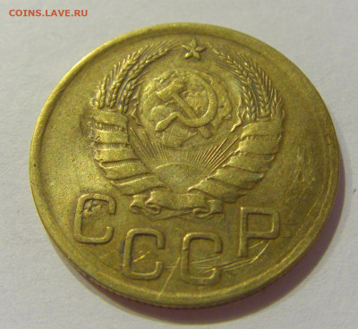 3 копейки 1938 СССР №1 06.06.2020 22:00 МСК - CIMG9650.JPG