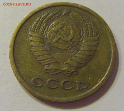 2 копейки 1964 СССР №1 06.06.2020 22:00 МСК - CIMG9662.JPG