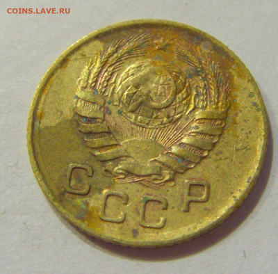 1 копейка 1938 СССР №1 06.06.2020 22:00 МСК - CIMG9670.JPG