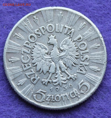 Польша 10 и 5 злотых Пилсудский 1936 год. - IMG_0185.JPG