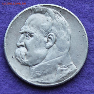Польша 10 и 5 злотых Пилсудский 1936 год. - IMG_0182.JPG