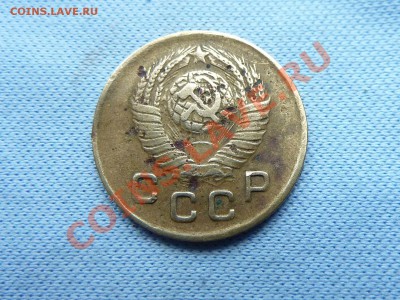 1 КОПЕЙКА 1948год. ИНТЕРЕСНАЯ до 9.09.11 - MEMO0023.JPG