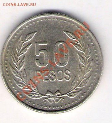 50 песо Колумбия 2003, до 10.09.2011 22-00 мск. - сканирование0039