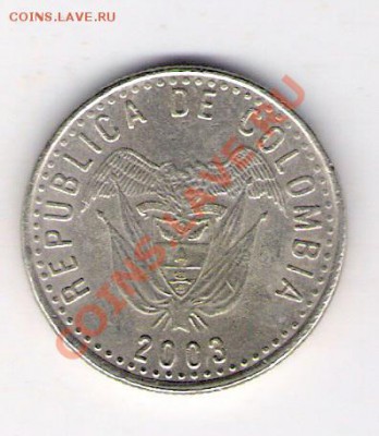 50 песо Колумбия 2003, до 10.09.2011 22-00 мск. - сканирование0040