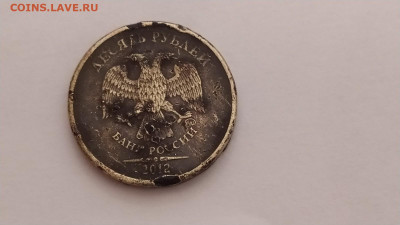 Десять рублей разновид, оценка. - IMG-20200531-WA0050