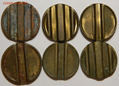 Минторг 3, 10, 11, 12, 13, 19, 27, 30, 31 - DSCN4957 kопировать