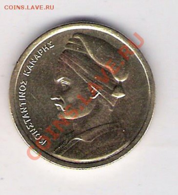 1 драхма Греция 1986, до 10.09.2011 22-00 мск. - сканирование0044