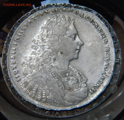 Рубль Пётр II 1728г. - 024.JPG