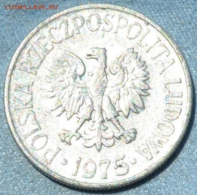 Польша 50 грош 1975 (AL) 03. 06. 2020 в 22 - 00. - DSC_0182.JPG