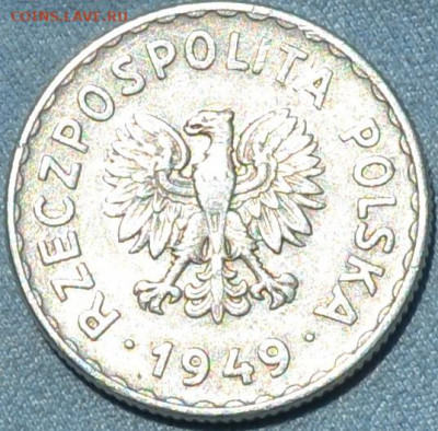 Польша 1 злотый 1949 (2 шт ) 03. 06 2020 в 22 - 00. - DSC_0186.JPG