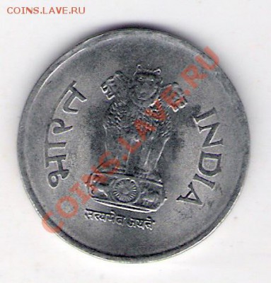 1 рупия Индия 2002, до 10.09.2011 22-00 мск. - сканирование0046