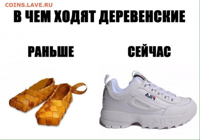 юмор - UUlnITh42QQ
