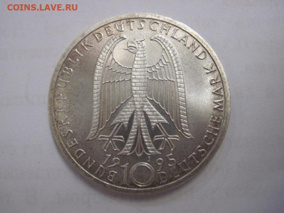 10 марок ФРГ 1995 50 лет бомбардировки Дрездена до 03.06.20 - IMG_4693.JPG