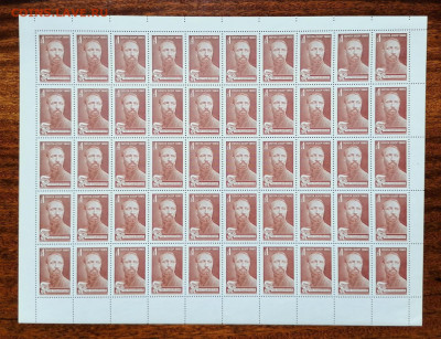 СССР листы по фмксу. - СССР,1980, 100 лет со дня рождения Н.И.Подвойского,