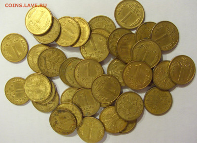 1 рубль 1992 ММД Россия 48 штук 06.06.2020 22:00 МСК - CIMG9802.JPG