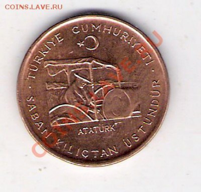 10 куруш Турция 1972, до 10.09.2011 22-00 мск. - сканирование0058