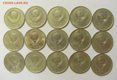 Погодовка 20 коп СССР после реф 15 шт 06.06.20 22:00 М - CIMG9875.JPG