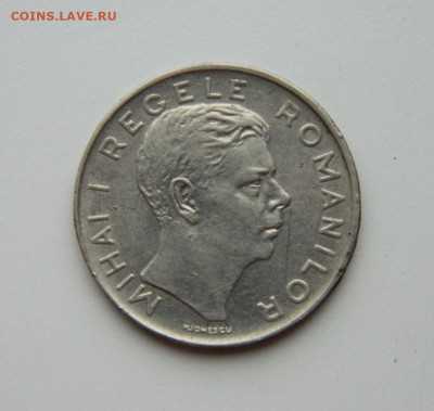 Румыния 100 лей  1944 г. до 04.06.20 - DSCN9902.JPG