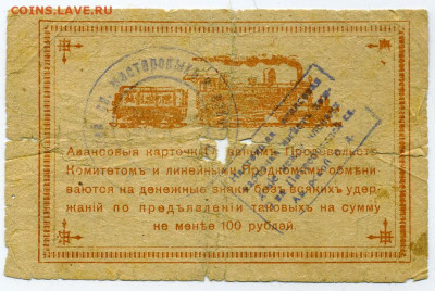 Д. до 5 06 - File0691