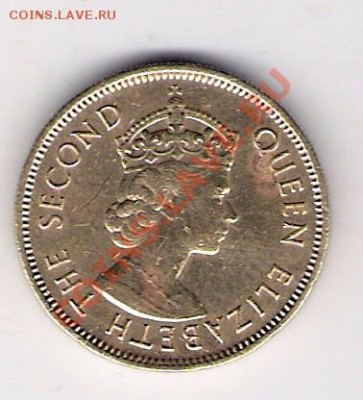 10 центов Гонконг 1979, до 10.09.2011 22-00 мск. - сканирование0064